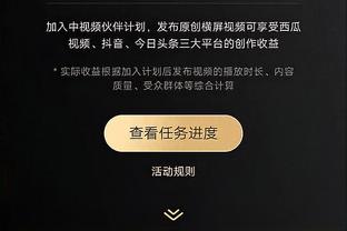 罗马诺：切尔西有意托迪博和迪奥曼德，但尚未展开谈判